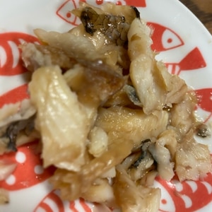 オコゼの煮付け レシピ 作り方 By のん786 楽天レシピ オコゼの煮付け レシピ 作り方 By のん786 楽天レシピ
